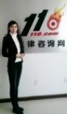 北京110app客服律师